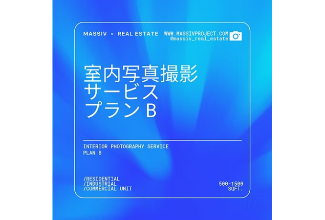 攝影套餐Plan B (12張相)